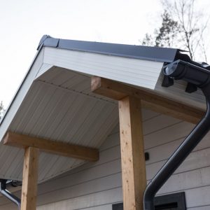 Чем подшить кровельные софиты